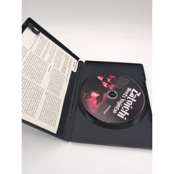 Zatoichi Meets Yojimbo DVD - Mifune Toshiro Japanese w English Subtitles - Picture 3 of 4